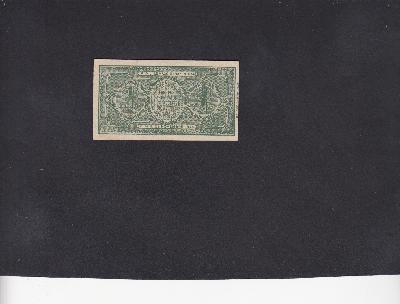 Beschrijving achterzijde: 